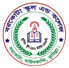 বরকোটা স্কুল এন্ড কলেজ